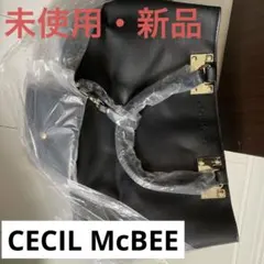 新品、未使用！！CECIL McBEE ハンドバッグ　パスケース付き