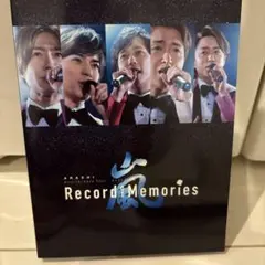 2025年最新】嵐 of ファンクラブ限定 memories recordの人気アイテム