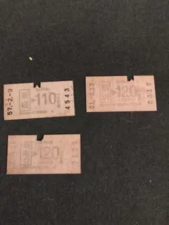 2025年最新】改札鋏の人気アイテム - メルカリ