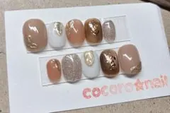 みどり様 リクエスト 2点 まとめ商品