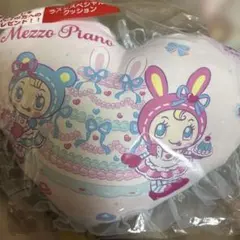 メゾピアノ 一番くじ ラストワン賞