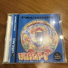 2026年最新】マジカルチェイサーの人気アイテム - メルカリ