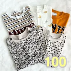 れんママ様 リクエスト 2点 まとめ商品