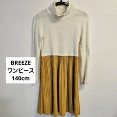 Item thumbnail for item 48cfb0fa-bcc7-458e-a88e-a20679f14d7e