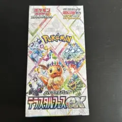 2026年最新】テラスタルフェスex box シュリンク付き 4の人気アイテム