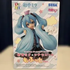初音ミク シナモロール ちょこのせ プレミアムフィギュア もふっとVer.のサムネイル