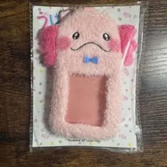 佐藤大樹 うぱごろう トレカケース