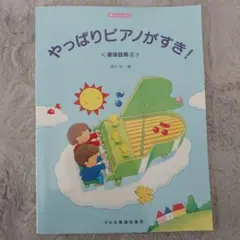 clamaririsu様 リクエスト 3点 まとめ商品