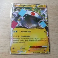 ポケモンカード Magneton 80HP - メルカリ
