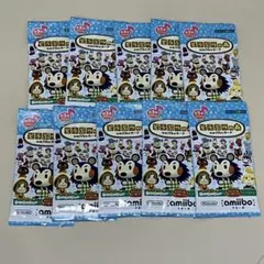 どうぶつの森 amiiboカード 第3弾 10パック セット まとめ売り 未開封