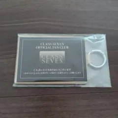 CLASS SEVEN OFFICIAL FAN CLUB 特典