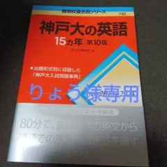 Item thumbnail for item ad4f65a6-e75a-4bd1-9f9e-b8712230a8e2