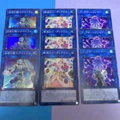 Item thumbnail for item 72fe14e1-a53f-4fb8-9469-d1e4cf833e00