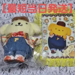 ポムポムプリン(ケーキ) 25thマスコットホルダー　25周年　おまけつき！ ポムポムプリン(ケーキ) 25thマスコットホルダー 25周年 - メルカリ