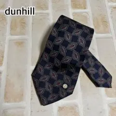 【美品】dunhill ダンヒル ネイビー パターン柄 ネクタイのサムネイル