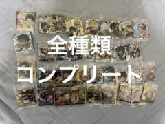 僕のヒーローアカデミア ヒロアカ vol.05 ウエハース コンプリートセット