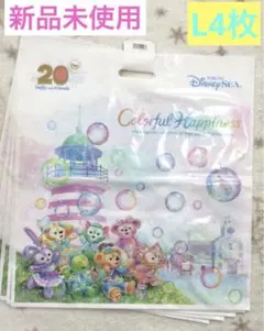 ダッフィー＆フレンズ20周年　ショップ袋　ショッピングバッグ　東京ディズニーシー