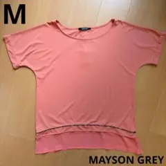 【M】シフォンブラウス オレンジ とろみブラウスMAYSONGREメイソングレイのサムネイル
