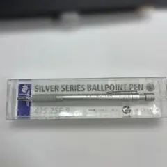 STAEDTLER SILVER SERIES ボールペン 425 25F-9のサムネイル