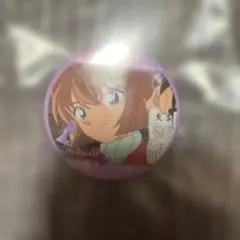 灰原哀　中国限定　缶バッジ