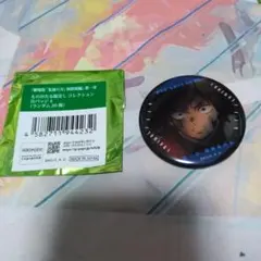 劇場版鬼滅の刃無限城編　ものがたる眼差しＡ　冨岡義勇