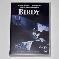 BIRDY (バーディ) DVD 1984年 アメリカ 映画