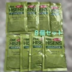 パインハイセンス 入浴剤 8個セットのサムネイル