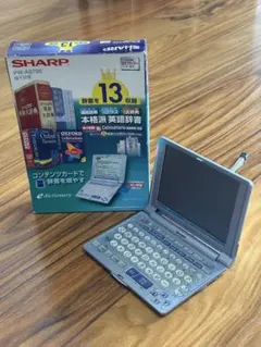2026年最新】PW-A8700の人気アイテム - メルカリ
