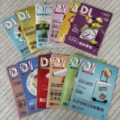 みにみに様 リクエスト 2点 まとめ商品