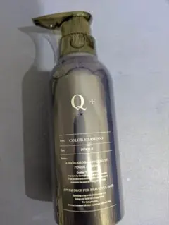 新品］Q＋ クオリタス ヘアマスク サロン専売 トリートメント 250g