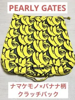 Item thumbnail for item e890a8cb-9ecf-43d4-9092-a0aad7a33e04