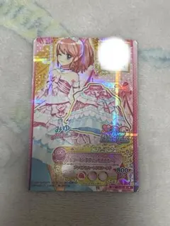アイカツスターズ ドリーミングプリンセススカート