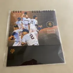 卓上カレンダー ジャイアンツ 巨人 ファンクラブ GIANTS 2026