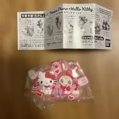 Mezzo Piano x Hello Kitty カプセルラバーマスコット