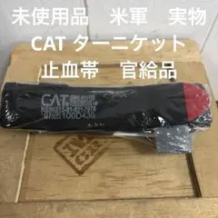 Item thumbnail for item c0d433f5-517f-44d8-8b4d-298c2c186454