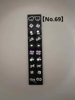 Item thumbnail for item a4f3062c-3a17-4353-b94f-45b982c27129