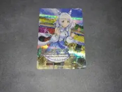 シャドウバースエボルヴ ウマ娘 SSP ヒシミラクル - メルカリ