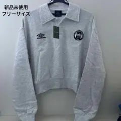 【新品未使用】【最終値下げ】UMBRO グレー トレーナー