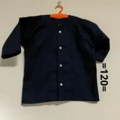 Item thumbnail for item 71770737-a635-4e22-a84c-e9bbd90fdc5e