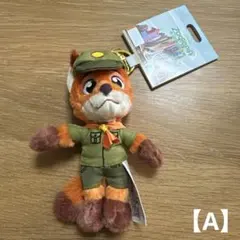 上海ディズニーランド ズートピア ぬいぐるみ ニック　キーチェーン