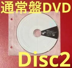 初回盤] DVD Disc1のみ Snow Man Dome Tour ON - メルカリ