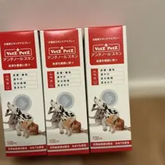 Item thumbnail for item 0f530235-37a0-4724-b1c8-3692d10e1cf8