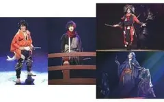 舞台「刀剣乱舞」維伝　朧の志士たち　ポストカード　4枚セット　会場限定　予約特典