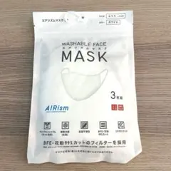 未開封•新品ユニクロAIRism 洗えるマスク Lサイズ 3枚組