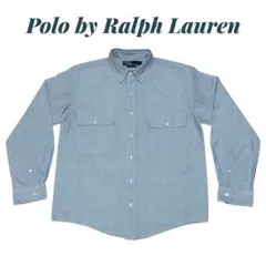 ポロラルフローレン 長袖シャツ XL ライトブルー シャンブレー風 ワークシャツ