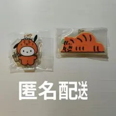 MUZIK TIGER キーホルダー