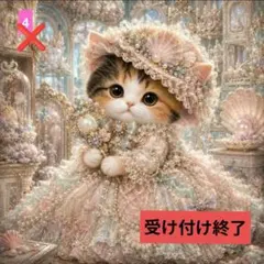 フラットポーチ♥オーダー受け付けページ♥ファッション誌風にゃんこ