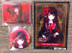 アクター様 リクエスト 2点 まとめ商品