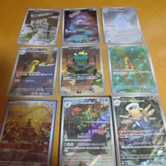 ポケモンカード ar 9枚セット