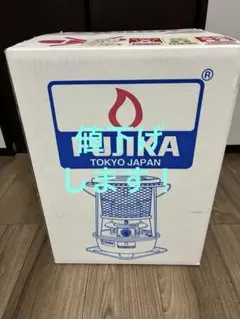 2025年最新】KSP-229-21Cの人気アイテム - メルカリ